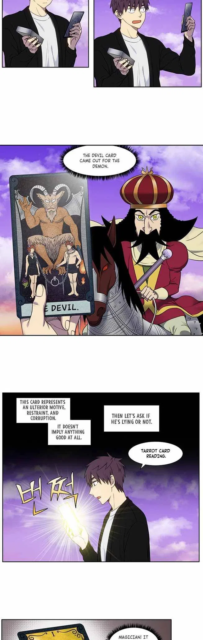 The Gamer Chapter 405 – Page 10