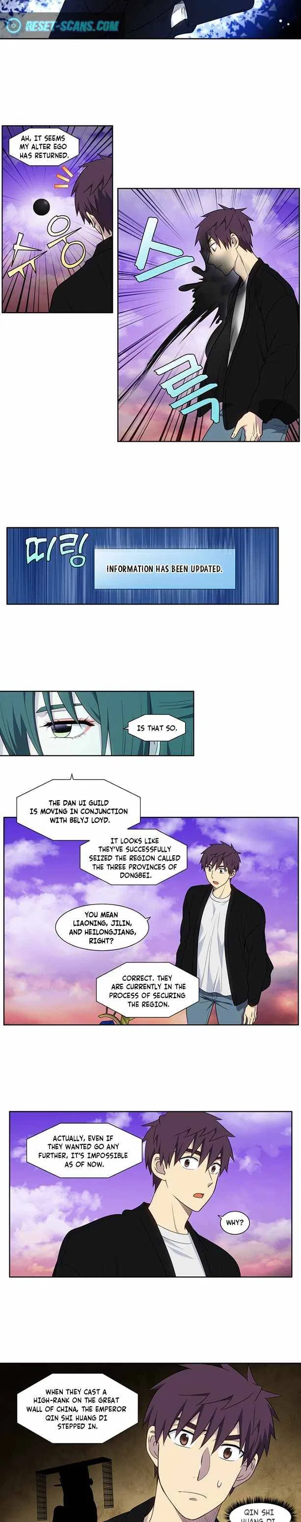 The Gamer Chapter 404 – Page 3