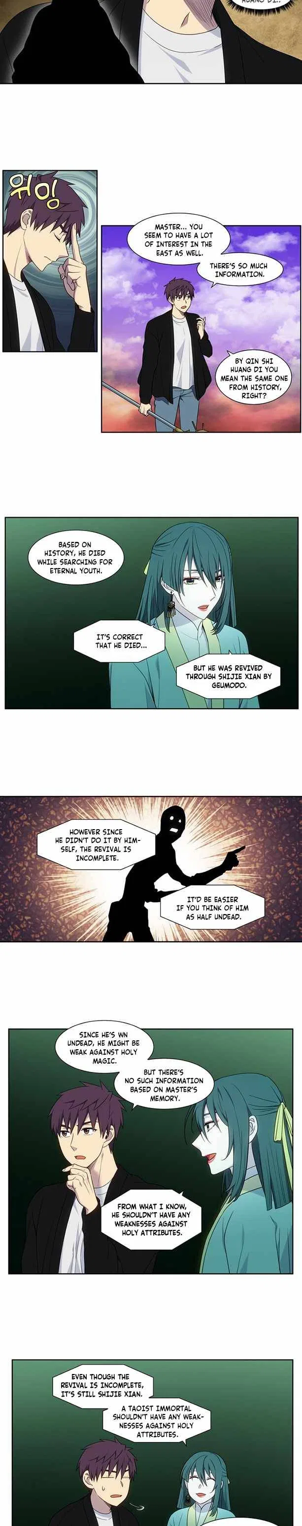 The Gamer Chapter 404 – Page 4