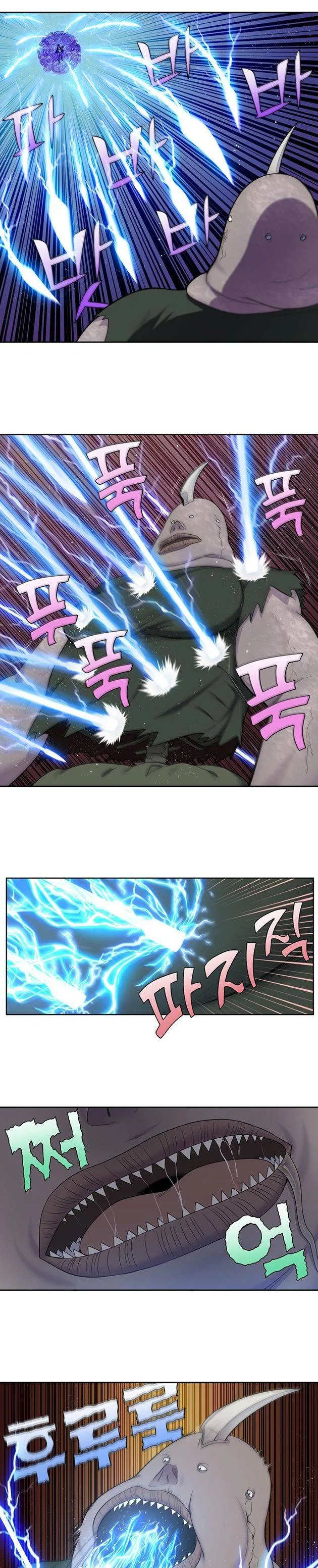 The Gamer Chapter 402 – Page 7