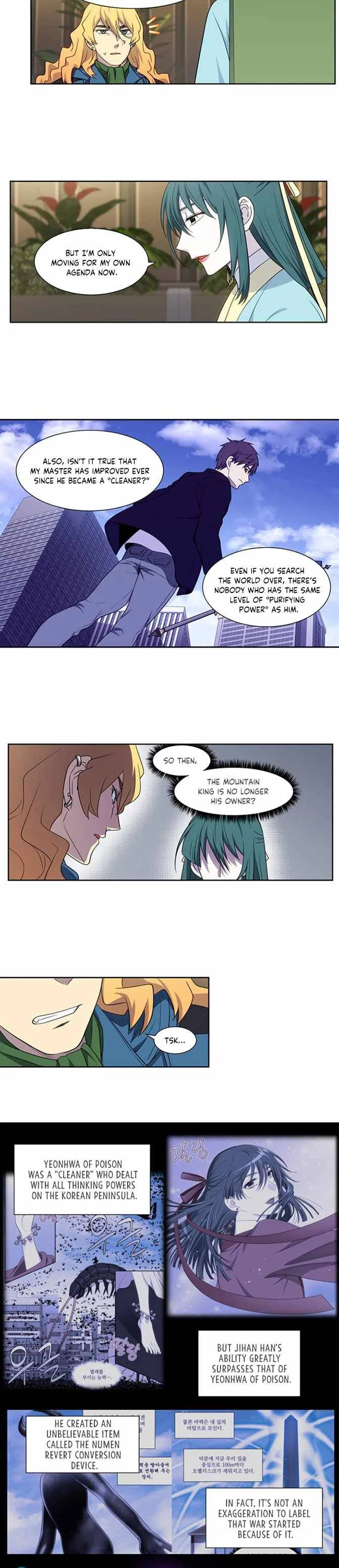 The Gamer Chapter 401 – Page 3
