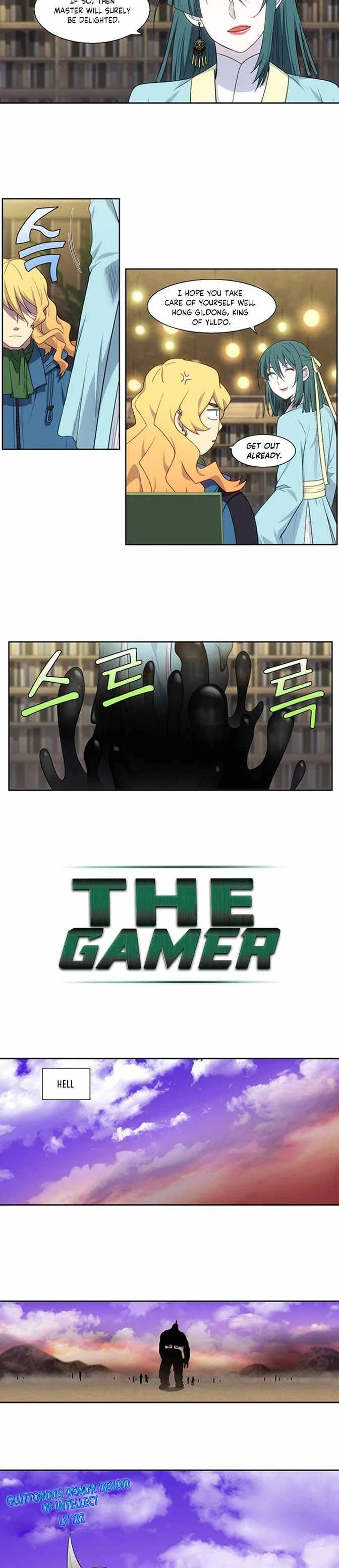 The Gamer Chapter 401 – Page 7