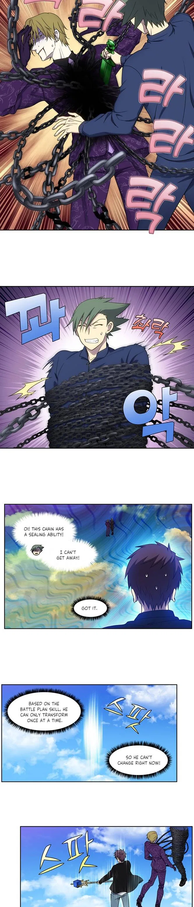 The Gamer Chapter 399 – Page 4