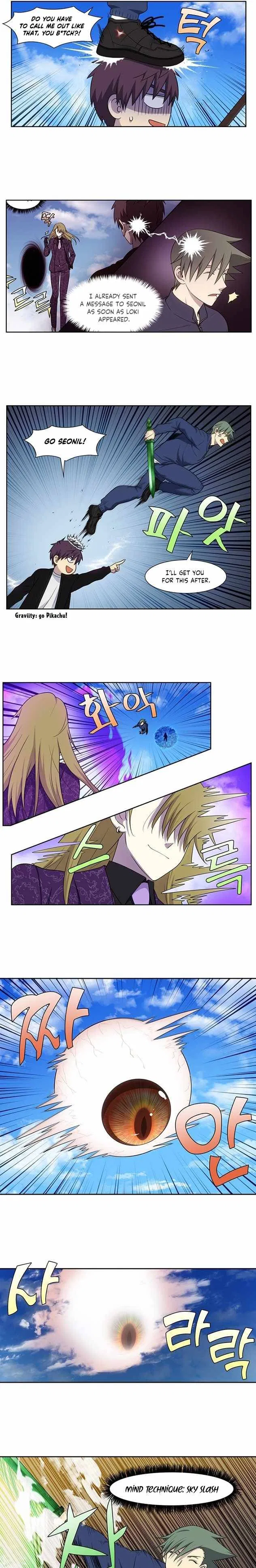 The Gamer Chapter 398 – Page 7