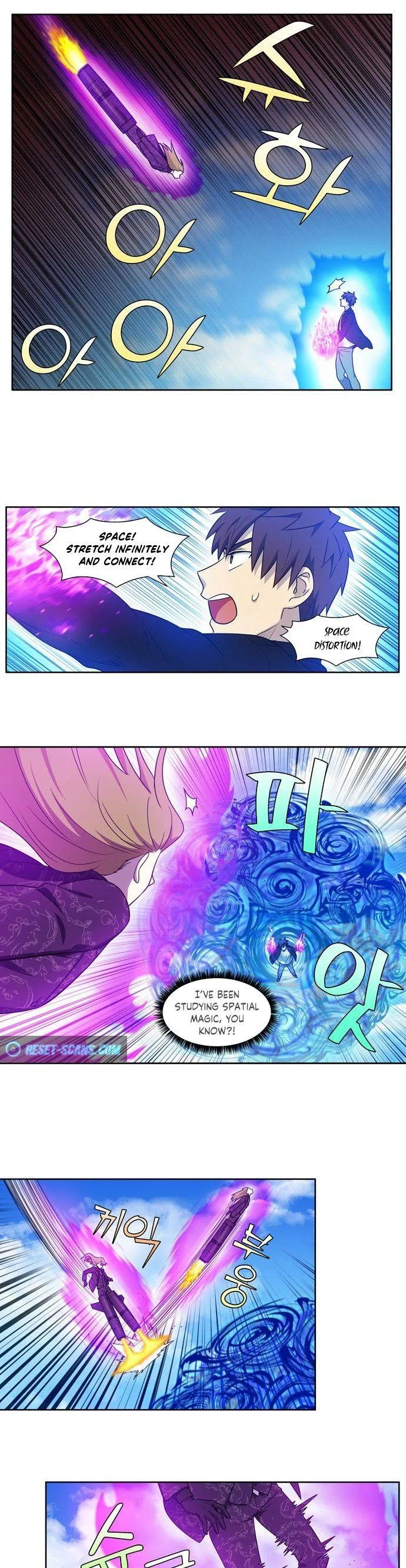 The Gamer Chapter 397 – Page 7