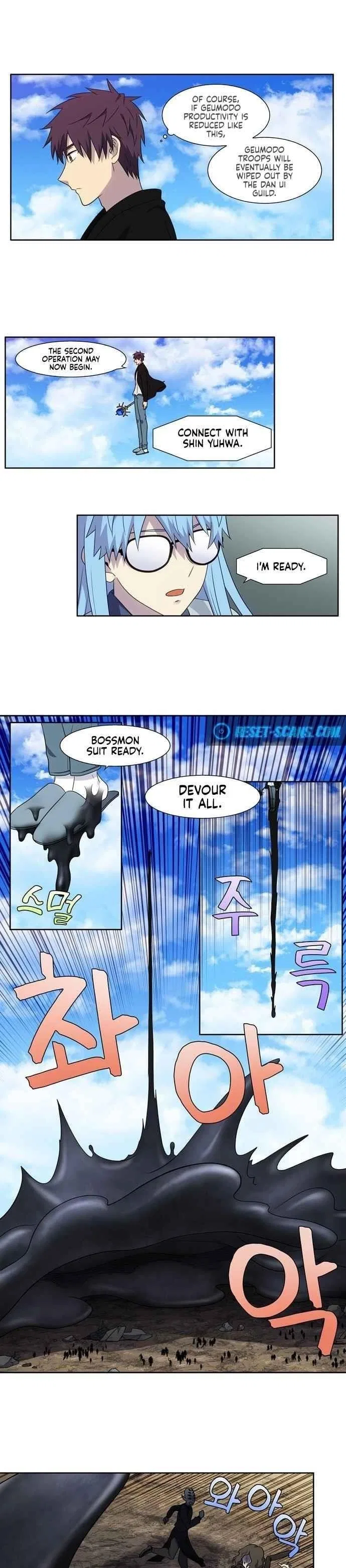 The Gamer Chapter 394 – Page 3