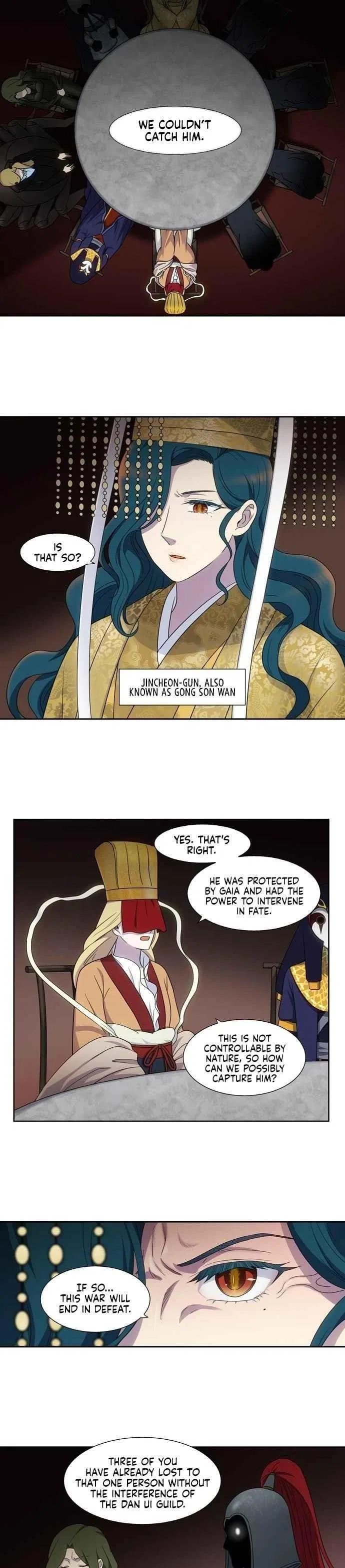 The Gamer Chapter 394 – Page 7