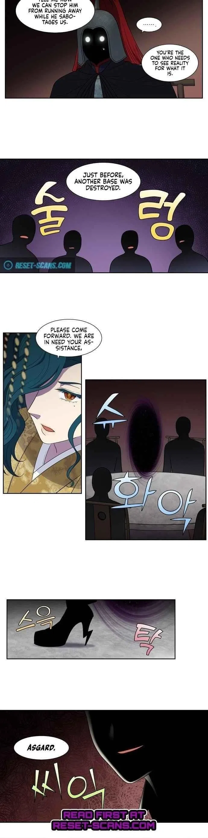 The Gamer Chapter 394 – Page 10
