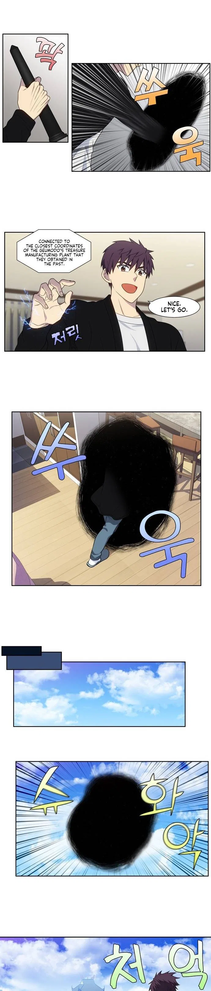 The Gamer Chapter 393 – Page 9
