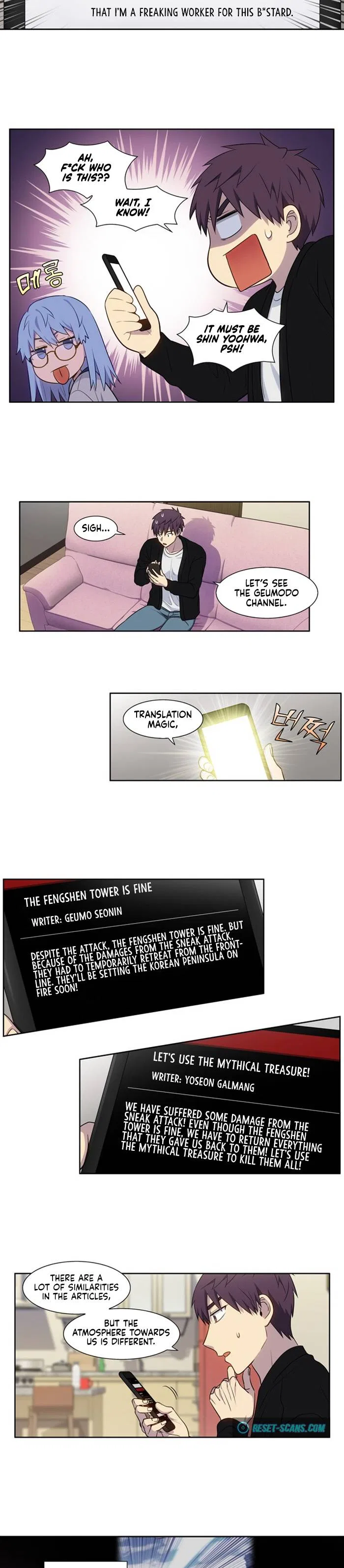 The Gamer Chapter 392 – Page 7