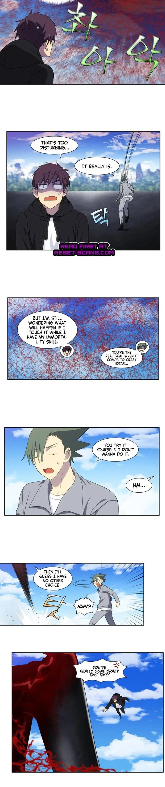 The Gamer Chapter 391 – Page 7