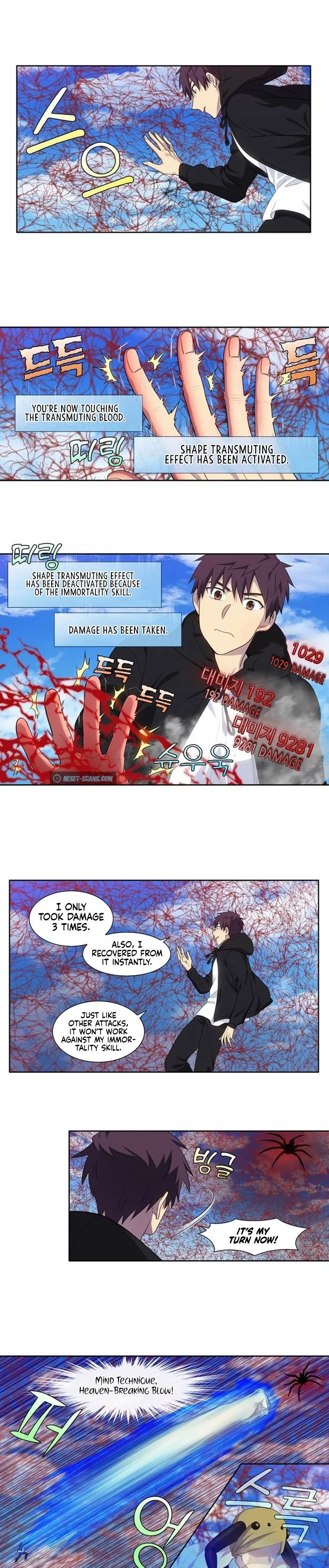 The Gamer Chapter 391 – Page 8