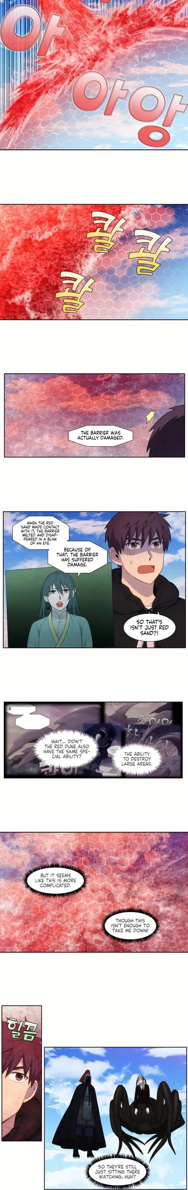 The Gamer Chapter 389 – Page 2