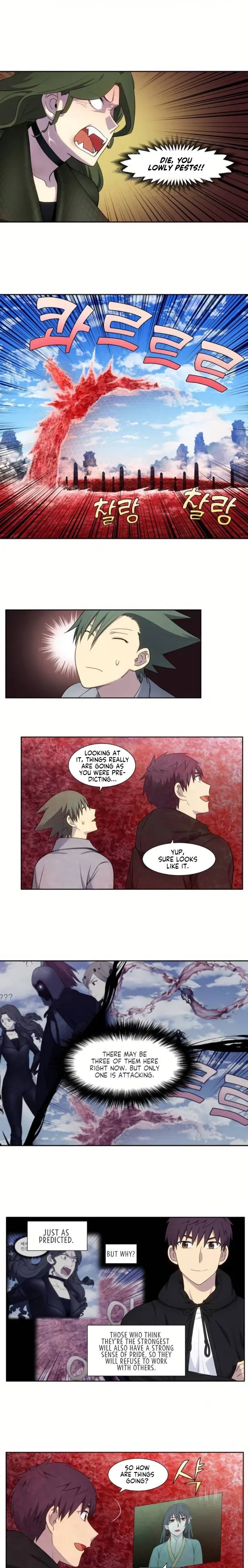 The Gamer Chapter 389 – Page 3