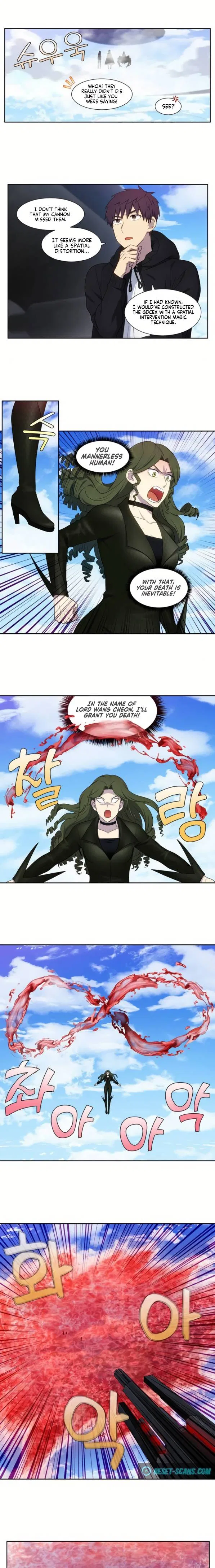 The Gamer Chapter 388 – Page 4