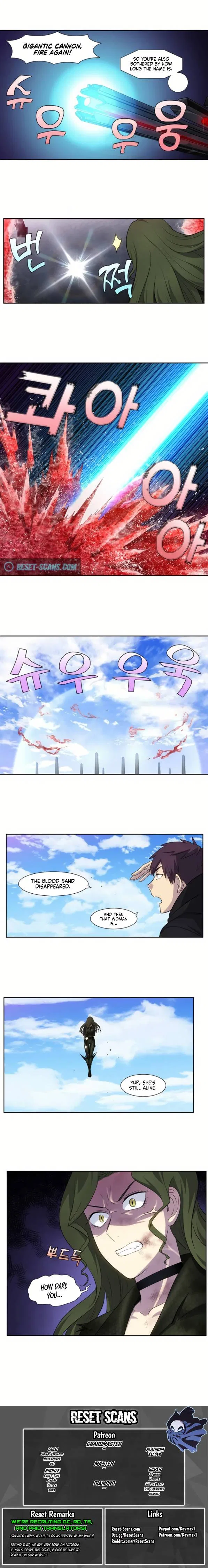 The Gamer Chapter 388 – Page 7