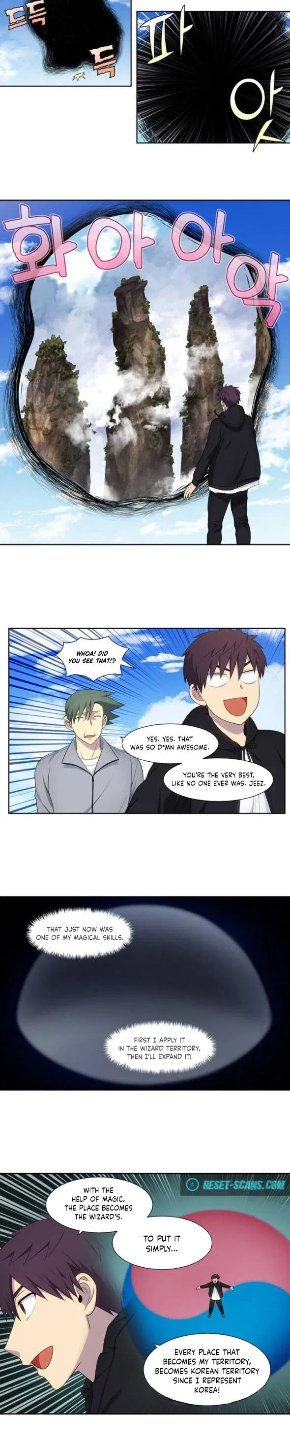The Gamer Chapter 386 – Page 5