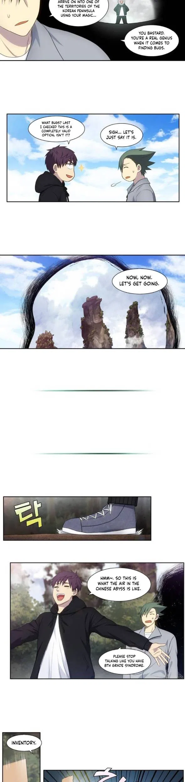 The Gamer Chapter 386 – Page 7