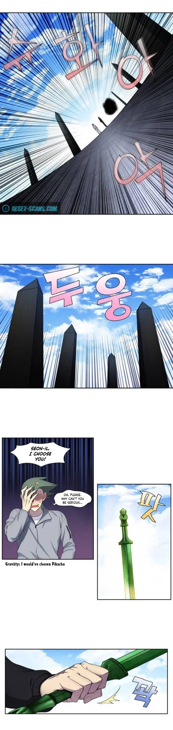 The Gamer Chapter 386 – Page 9