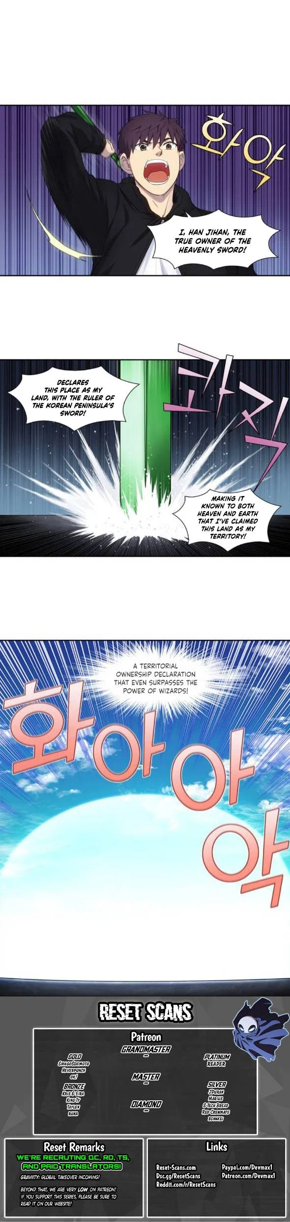 The Gamer Chapter 386 – Page 10