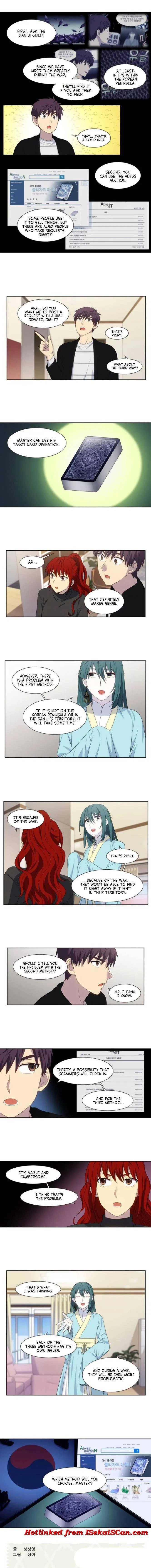 The Gamer Chapter 369 – Page 4