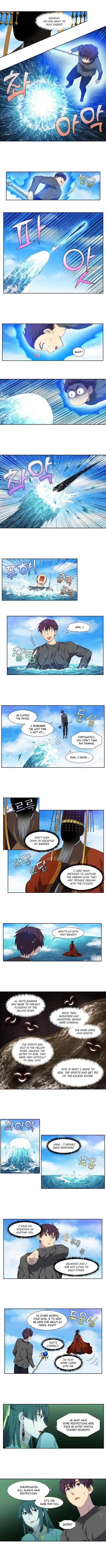The Gamer Chapter 368 – Page 3