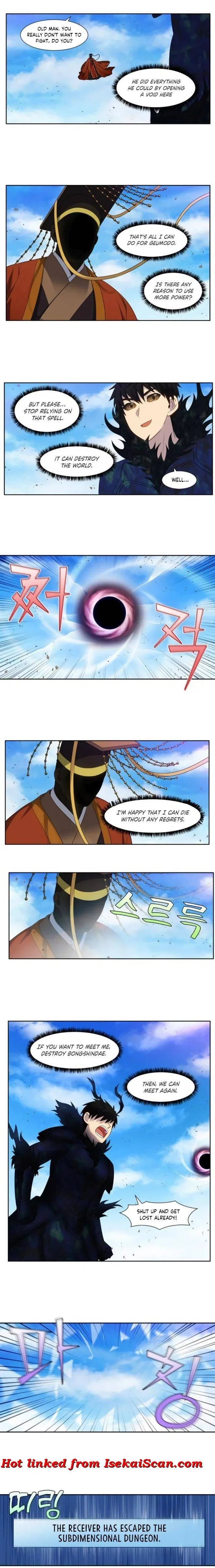 The Gamer Chapter 368 – Page 5