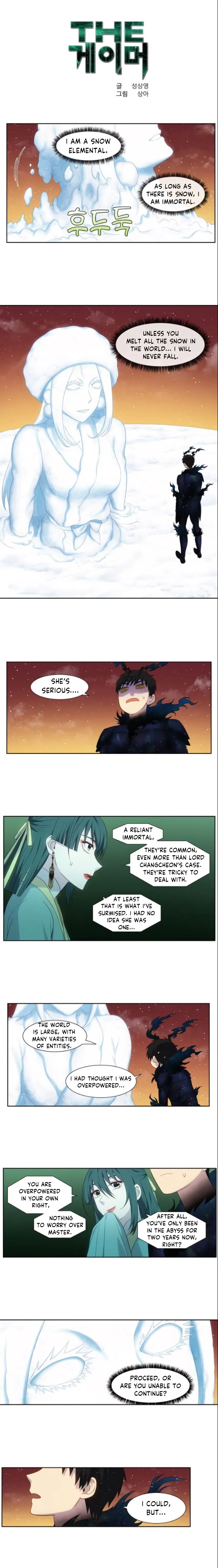 The Gamer Chapter 362 – Page 2