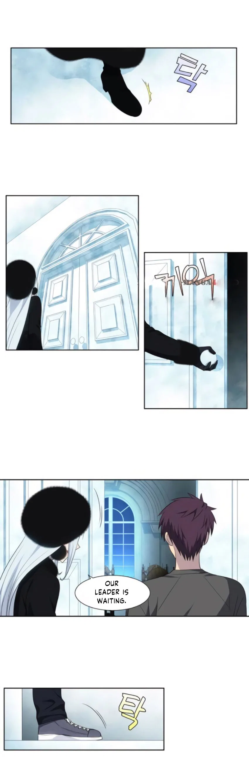 The Gamer Chapter 362 – Page 8