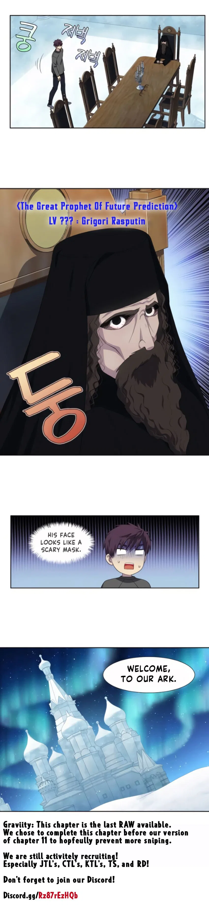 The Gamer Chapter 362 – Page 9