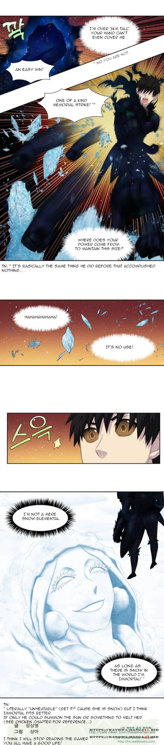 The Gamer Chapter 361 – Page 5