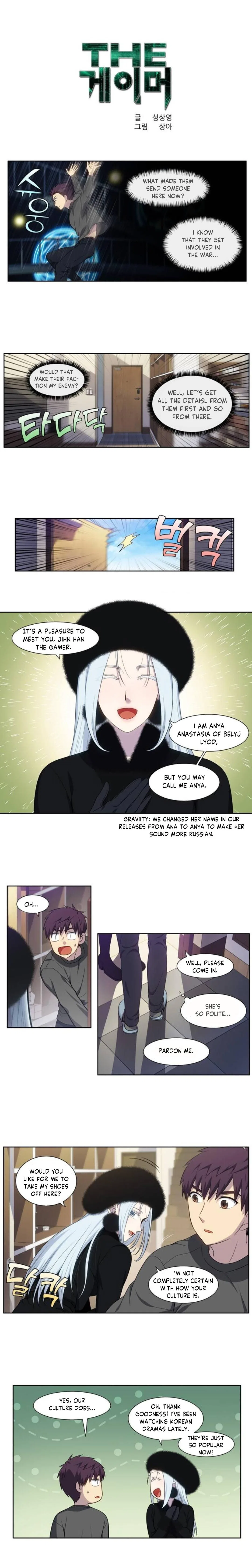 The Gamer Chapter 359 – Page 2