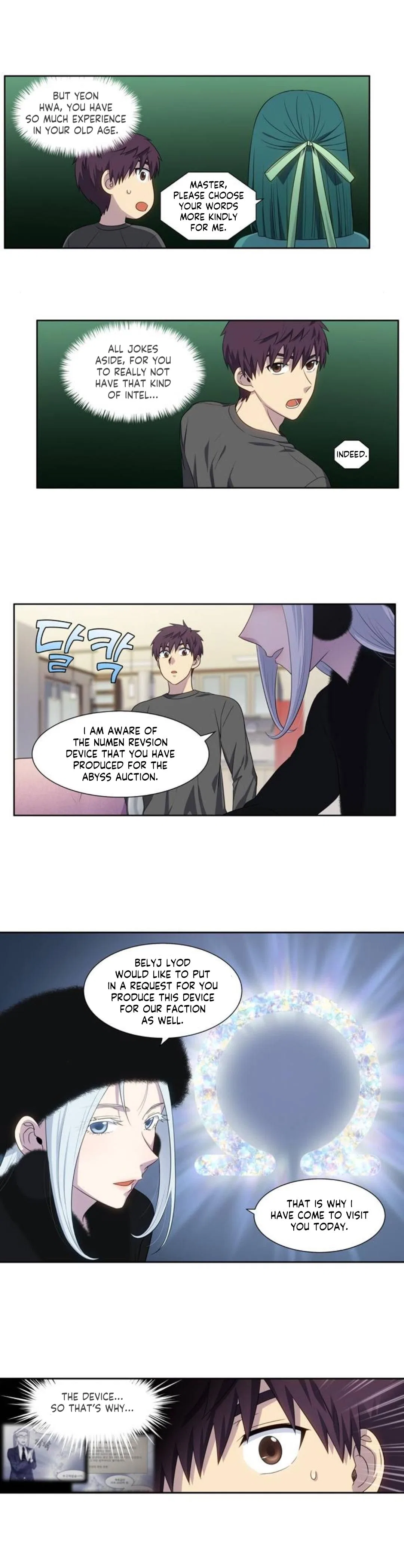 The Gamer Chapter 359 – Page 8