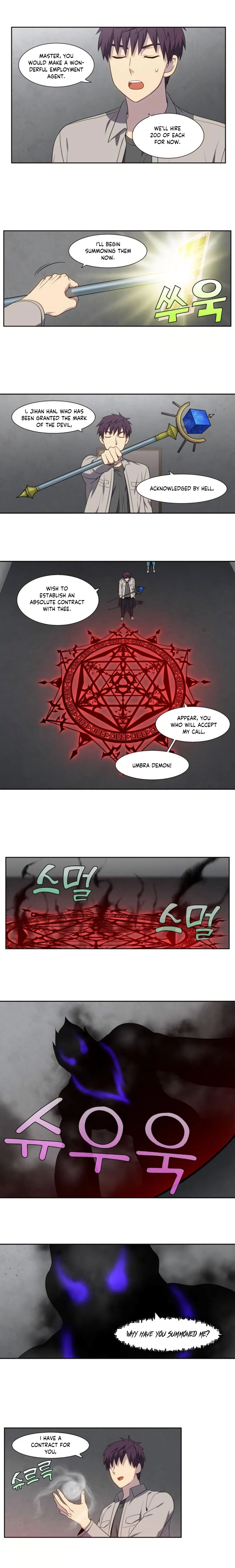 The Gamer Chapter 358 – Page 4