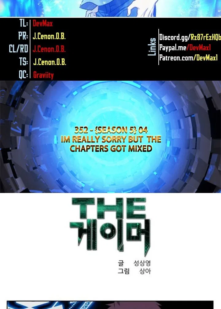 The Gamer Chapter 354 – Page 2