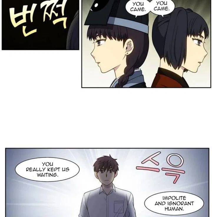 The Gamer Chapter 354 – Page 6