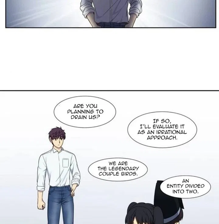 The Gamer Chapter 354 – Page 7