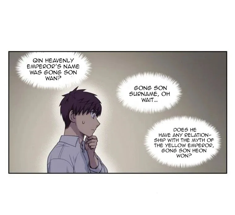 The Gamer Chapter 354 – Page 28