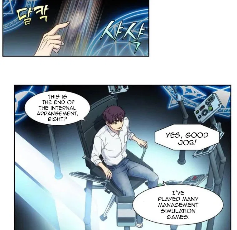 The Gamer Chapter 354 – Page 43