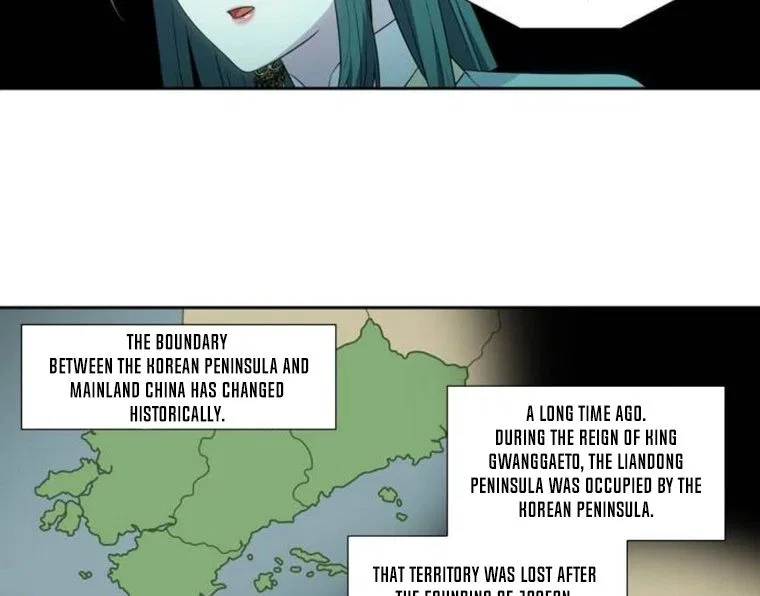 The Gamer Chapter 354 – Page 52