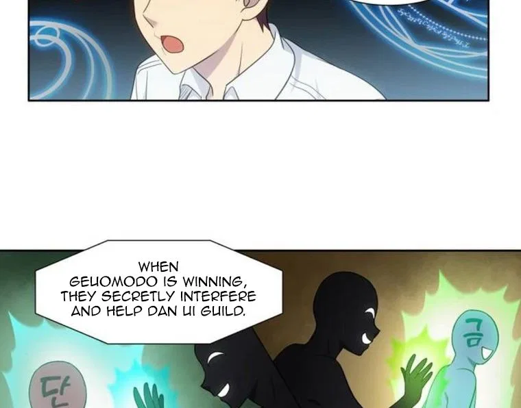 The Gamer Chapter 354 – Page 58