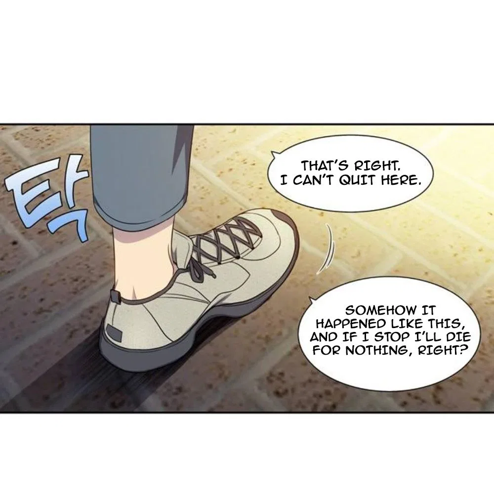 The Gamer Chapter 353 – Page 13