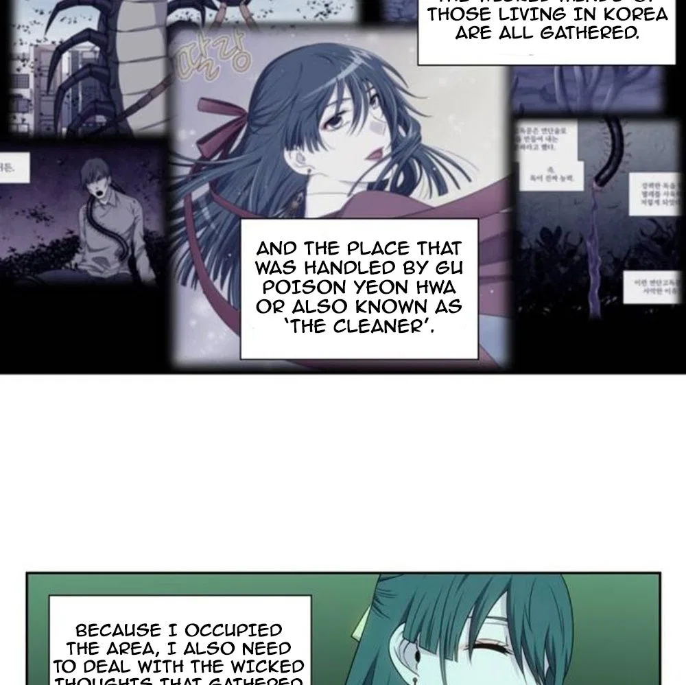 The Gamer Chapter 353 – Page 38