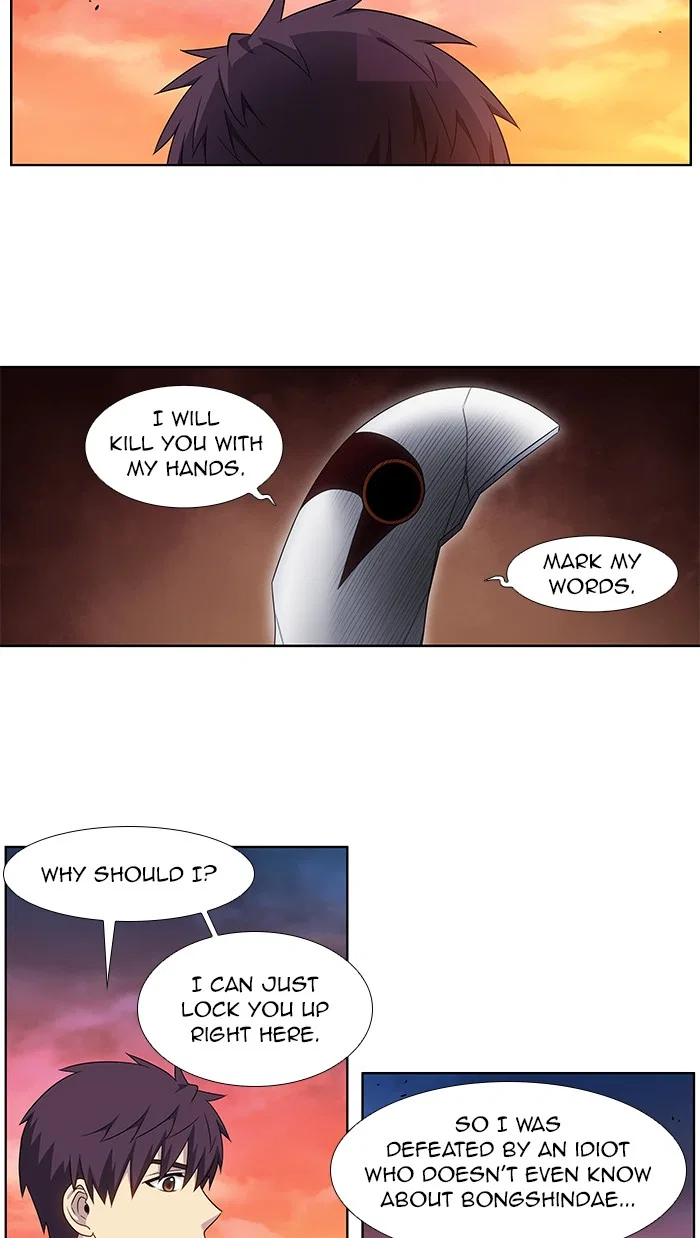 The Gamer Chapter 349 – Page 11