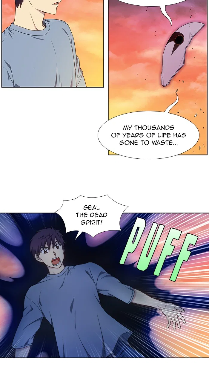 The Gamer Chapter 349 – Page 12