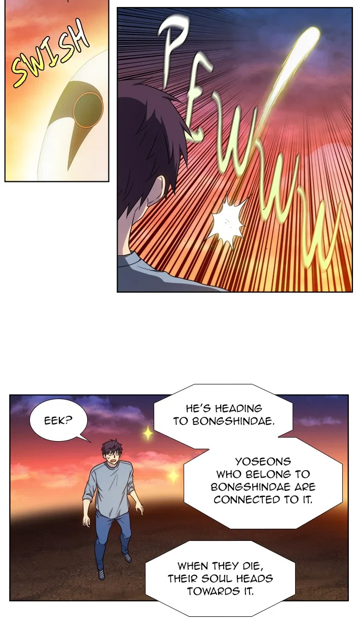 The Gamer Chapter 349 – Page 14
