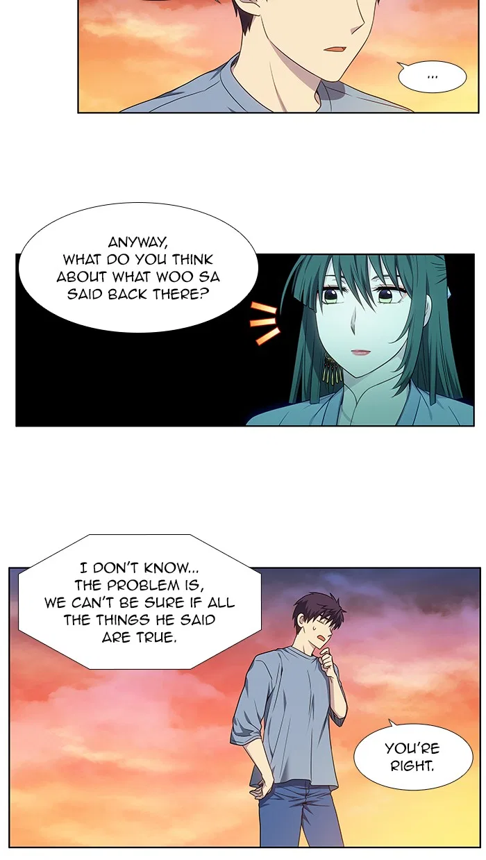 The Gamer Chapter 349 – Page 16