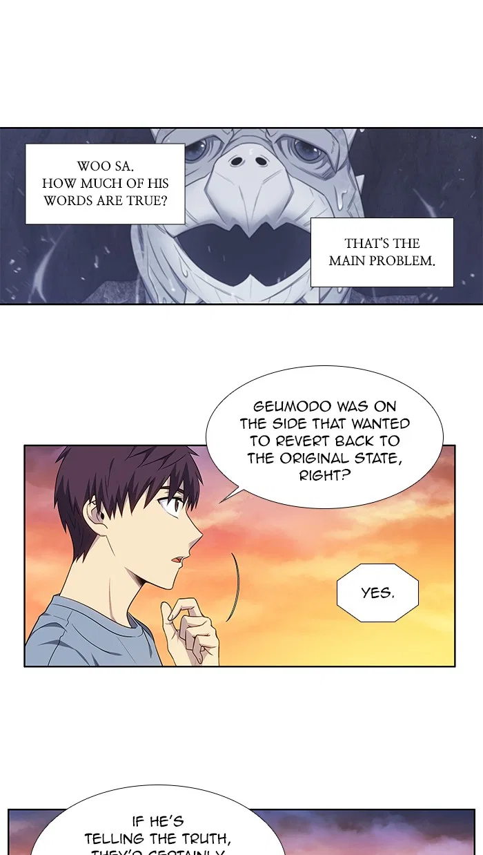 The Gamer Chapter 349 – Page 17