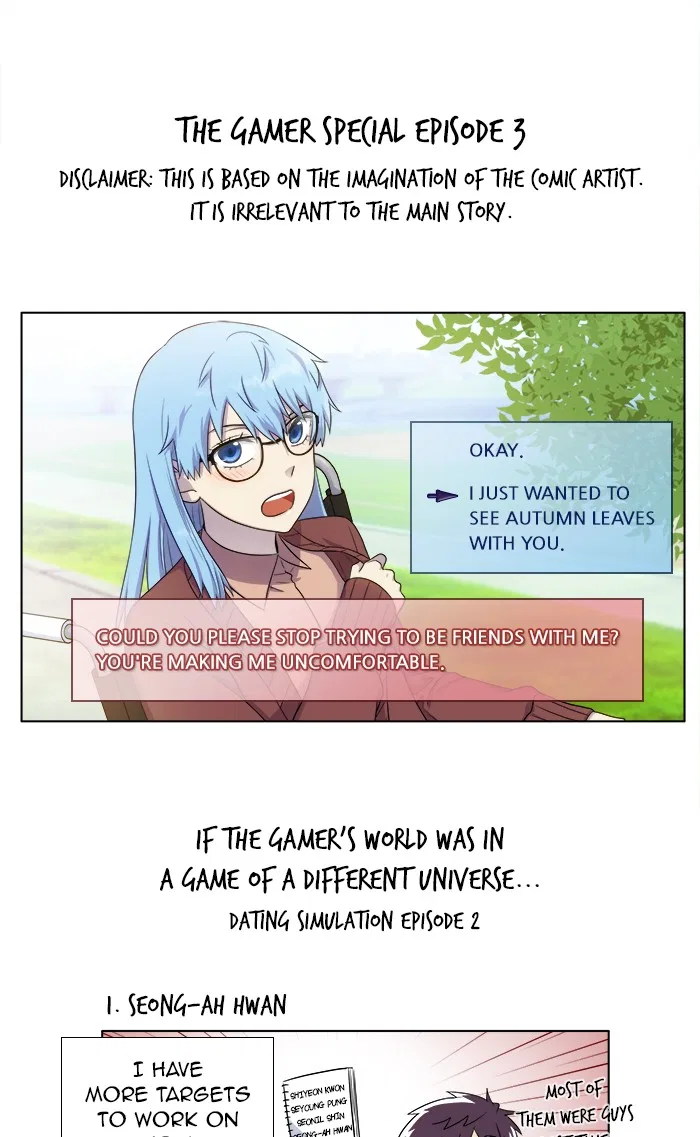 The Gamer Chapter 349 – Page 21