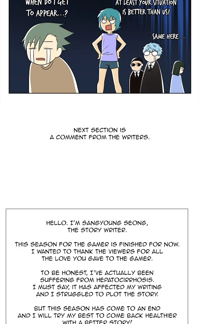 The Gamer Chapter 349 – Page 26